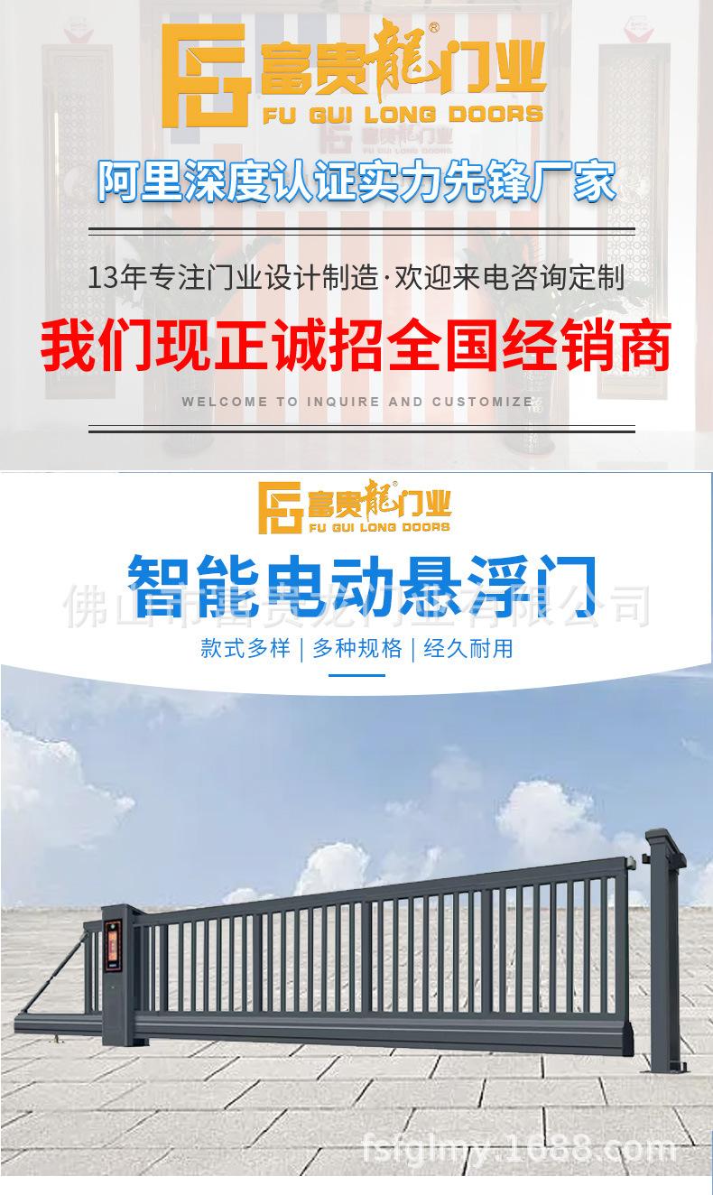 详情页ssm---副本_01.jpg