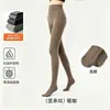 Nuevos Leggings Negros Gruesos para Mujer, Ropa Exterior, Temporada Otoño/Invierno, Rayas Finas, Cintura Alta, Alta Elasticidad, Pantalones Adelgazantes, Color Sólido, Versátil, Medias
