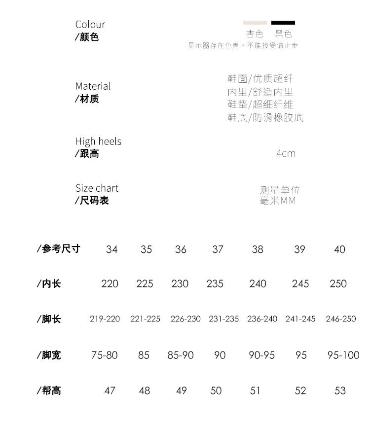 2短dh_06.jpg