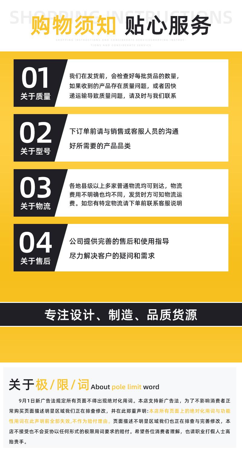 科沃斯紧固件制造，现货螺栓、沉头内六角10.9级、现货螺母、支持非标定制、车用紧固件、机械用紧固件、专业制造