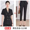 Traje de Manga Corta para Mujer Verano 2026 Traje Profesional de Doble Botonadura Moda Elegante Ropa de Trabajo Entrevista Formal