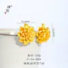 Brincos Puzuo Cor Forte Conservadora Ouro Areia Margarida Peônia Flor Nicho Estilo Ins Brincos Flor Fresca Brincos Versáteis para Mulheres