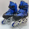 Venta Directa Transfronteriza de Fábrica Patines Quad Ajustables de Cuatro Ruedas de Doble Fila para Niños con Ruedas de PU Completamente Luminosas, Patines Quad Unisex