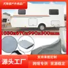 Suministro Transfronterizo de Cubrepolvo para Brazo de Caravana, Bolsa Antipolvo para Caravana, Cubierta Gris