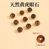 Cen Tianran Cuentas Sueltas de Ojo de Tigre de Alta Calidad Cuentas Redondas para Pulsera de Tesoros Múltiples DIY con Agujero Grande