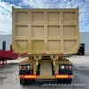 Semirremolque Volquete de Volteo Trasero en Forma de U para Transporte de Carbón y Grava con Puente de Bolsas de Aire, Capaz de Levantar Camión de Puente de Placa de Acero