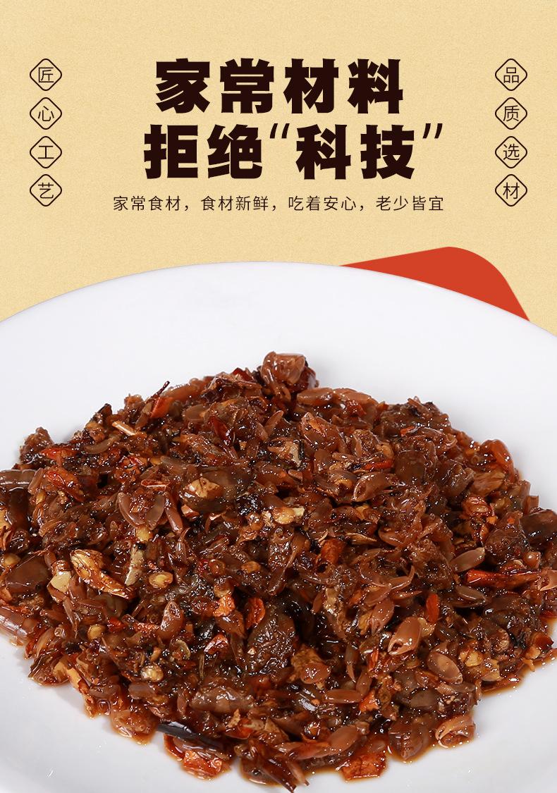 2详情_02.jpg?x-oss-process=image/format,png