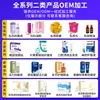 Gel médico personalizado para hemorroidas OEM, creme para hemorroidas para hemorroidas mistas, internas e externas, remove acrocórdons, creme para hemorroidas OEM