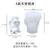 Meiqier Molde de Silicone 3D 3D Anjo Pedra Perfumada para Bolo de Chocolate Fondant DIY Molde de Assar