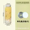 Venta al por mayor del fabricante 400/500 ml Popular Estilo Nai Xue Botella para Bebida de Té Cold Brew Botella para Bebida Fría Botella para Té de Leche Taza para Té de Leche