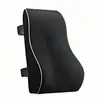 Cojín lumbar ergonómico de espuma viscoelástica transfronterizo de Amazon para silla de oficina, coche, silla de ruedas