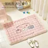 Alfombrilla de Piso para Baño Alfombrilla Antideslizante para Pies de Baño 2026 Nuevo Estilo Alfombra Gruesa de Cachemir Alfombrilla Absorbente de Agua para Puerta de Inodoro
