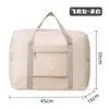 Bolsa de Viagem Bolsa de Bagagem Bolsa Dobrável para Armazenamento Grande Capacidade Portátil Leve Impermeável Mala para Viagem Curta com Rodas