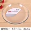 Travessa de Vidro Temperado Phoenix Quadrada Bandeja Prato para Frutas Lanches Prato Redondo Micro-ondas