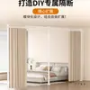 División de Pantalla sin Taladrar para Sala de Estar, Dormitorio, Salón de Belleza, Cortina Colgante, Una Habitación se Convierte en Dos Habitaciones, Nuevo Modelo 2026 Muro Divisorio