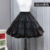 Falda Lolita original de apoyo diario sin hueso de hilo de cristal Lolita suave chica ajustable violenta súper esponjosa cos enagua