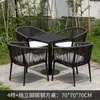 Juegos de sillas de ratán al por mayor para ocio interior y exterior, mesas y sillas de ratán tejidas para patio, juegos de mesa de centro para balcones al aire libre, mesas y sillas para uso doméstico