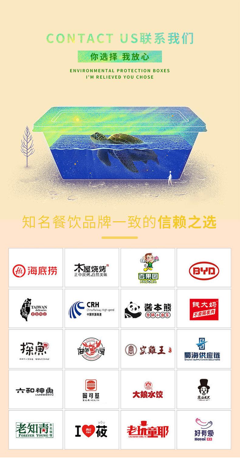 中瑞工厂信息_02.jpg