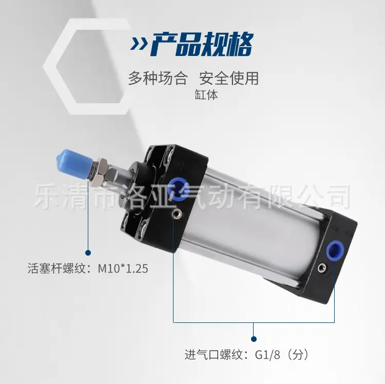 详情页-CS薄型气缸_06.jpg