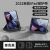 Capa Protetora Impressa para Tablet Huawei 2025 Estilo Livro Adequada para Huawei Se Capa de Couro com Padrão DIY