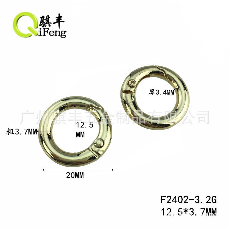 F2401-F2402-F2403-F2404-F2405-