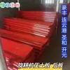 Haofeng Kaiyuan Lianyungang Shenghuo Cultivador Rotativo Protetor Traseiro Placa Traseira do Cultivador Rotativo Placa de Compactação do Solo Para-lama Espessado
