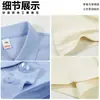 Playeras Polo Casuales de Manga Corta para Uso Diario, Ropa de Trabajo de Corte Empresarial, Estilo Unisex con Estampado de Logo, Pedido Mínimo de Una Pieza