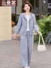 Conjunto Deportivo Nuevo 2026 para Madres, Atuendo de Otoño, Sudadera con Cremallera Casual Juvenil, Conjunto de Dos Piezas para Mujeres de Mediana Edad y Mayores