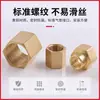 Conector de rosca interna Kosida todo em cobre 1/8 de polegada hexagonal de 4 vias pneumático 2 3 6/8 de polegada 1 polegada conector reto de rosca interna