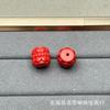Cinnabar Rojo Arena Loto Flor de Cinco Pétalos Trébol de Cuatro Hojas Cuentas Cubo Accesorios DIY Tejido a Mano Cuerda de Mano Collar Wen Play Cuentas de Buda
