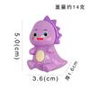 Grande Dibujo Animado Color Dinosaurio Bebé Resina Accesorios diy Parche Carcasa de Teléfono Horquilla Cuerda para el Cabello Material Pegatina Taza de Agua
