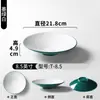 Vajilla de Melamina Xiangyuan Tazón Grande para Uso Comercial, Adecuado para Arroz con Carne Guisada, Fideos con Salsa, Tazón Plano para Fideos Fríos, Tazón Especial para Fideos con Salsa Frita