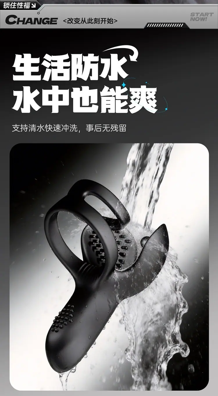 新款包蛋锁精环_11.jpg