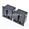 Enchufe de Alimentación Bx-801 Tipo Universal Multinacional de Múltiples Agujeros Enchufe de CA Industrial Específicamente para Uso en el Extranjero