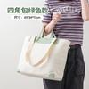 Bolsa de Lona Patrón Personalizado Corporativa Escolar Publicidad Gran Capacidad Bolso de Hombro Compras Bolsa de Lona Logo Impreso Personalizado