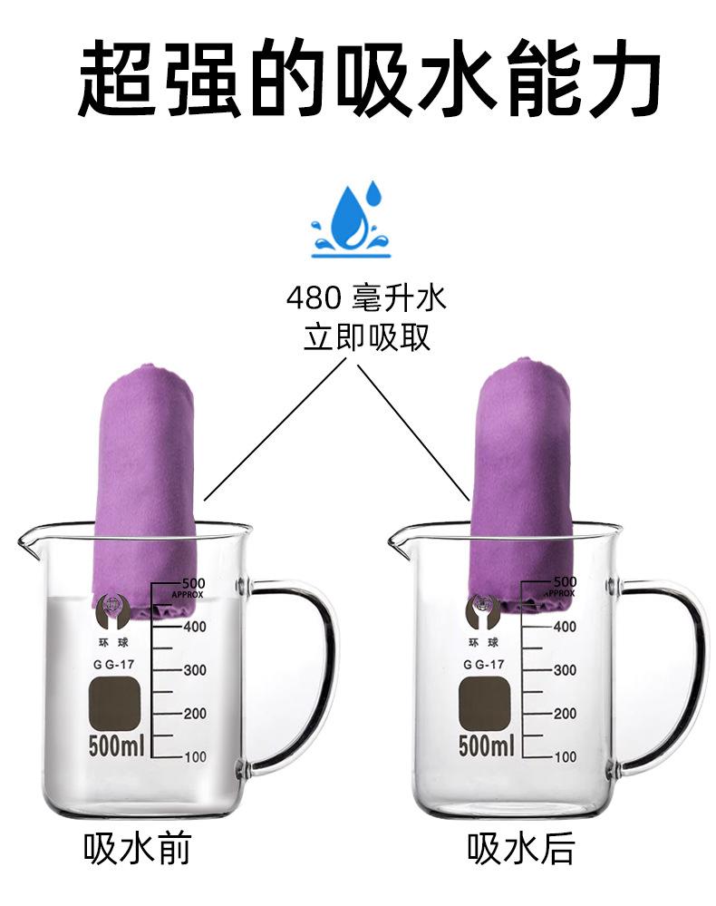 详情页-2_04.jpg