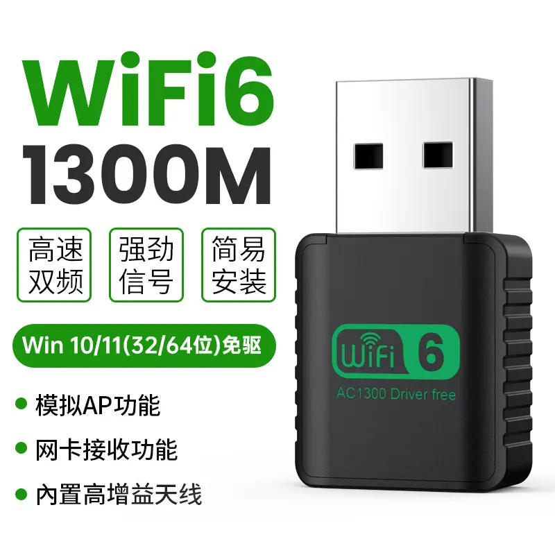 1 拷贝.jpg
