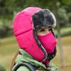Chapéu Masculino Chapéu Lei Feng Feminino Estilo Coreano Tendência Proteção para Ouvido Inverno Outdoor Ciclismo Espessado À Prova de Vento Quente Outdoor Esqui