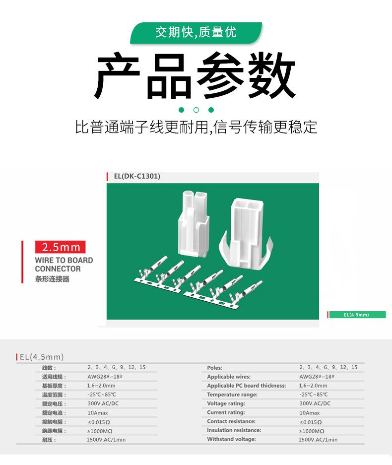 详情_06.jpg