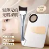 Pincel de Base de Sereia com Duas Pontas, Raspador de Base Multi-Pincel Estéreo, Pincel Líquido Crescentiforme de Cabeça Plana Transparente Ultrafino Sem Marcas
