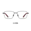 Moda Casual de Negócios Retrô Armações de Óculos de Titânio de Alta Qualidade com Hastes de Sândalo Natural Exquisito, Podem Ser Equipadas com Lentes, Atacado Danyang