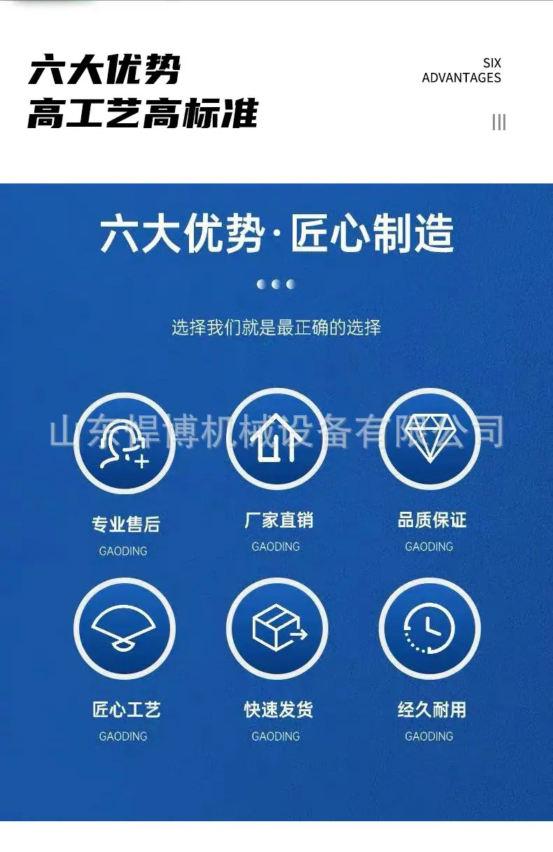 详情页_02.jpg