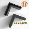 25 MM Fabricante de Base Triangular para Pie Perfil de Ángulo Funda de Goma para Perfil de Ángulo Funda de Acero Angular Venta al por Mayor Goma para Perfil de Ángulo Base para Pie de Perfil de Ángulo Cabeza de Sello de Perfil de Ángulo