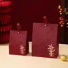 Caixa de Doces Caixa de Doces para Casamento 2026 Novo Estilo Caixa de Doces Caixa de Presente Saco de Doces Caixa de Embalagem de Doces para Casamento Caixa Vazia Saco de Doces para Casamento