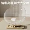 Nido para Gatos Cápsula Espacial para Todas las Estaciones, Nido para Gatos de Verano, Tocadiscos, Juguete para Gatos, Cama para Gatos, Nido de Hielo Acrílico Semicerrado de Una Pieza