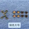 Herramienta para ceñir la cintura sin coser, Ajustador de cintura de jeans desmontable, Botón de metal ajustable para ceñir la cintura