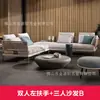 Sofá de ratán para exterior, combinación de muebles de villa, balcón, silla de ocio, impermeable, protección solar, silla de ratán, sofá para exterior.