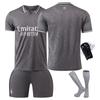 2425 Camiseta del Real Madrid gris traje de fútbol para dos hombres No. 7 Vinicius niños adultos 9 mbape transfronterizo