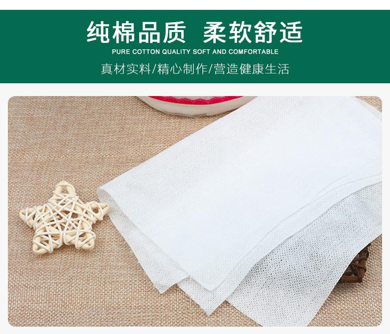 亲牌卷巾_04.jpg