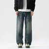 Ropa Popular para Hombre / Novedad Primavera 2026 Pantalones de Mezclilla Rectos Holgados Retro Americano High Street Elásticos para Hombre